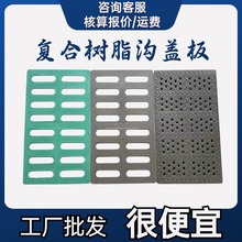 ͺϾGɫɫ֬ˮwӈAֱ׷ˮwOӋ