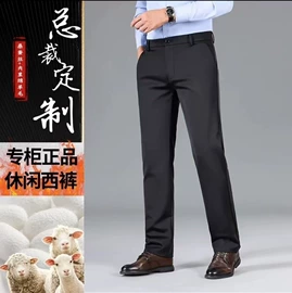 男Polo衫;男式衬衫;男式针织衫