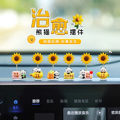 Car ornaments Fell Swoop, Blessing Panda Car Ornaments