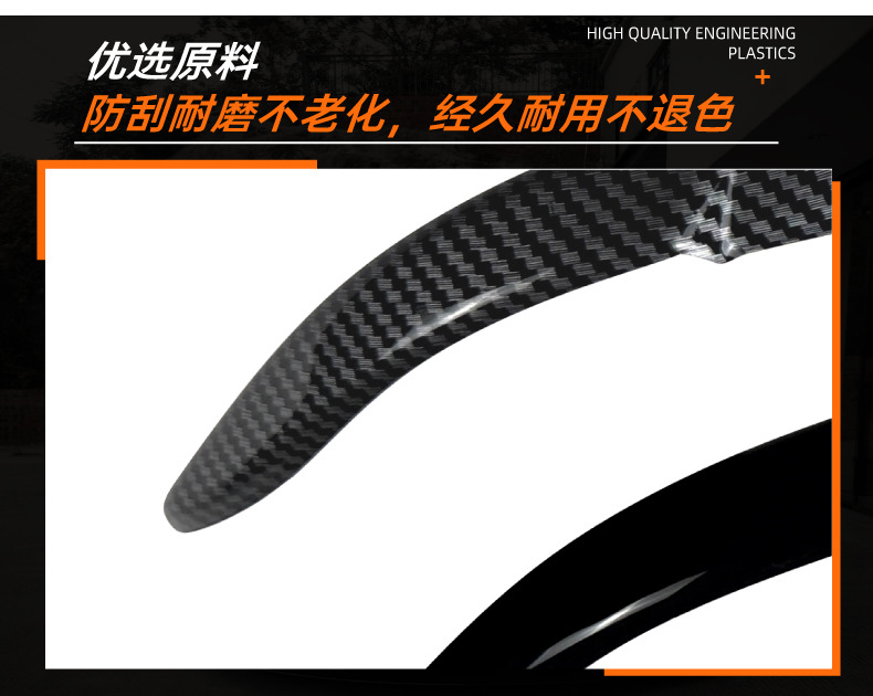Suitable for Bmw 3 Series Bmw E46 1998-2004 Headlight Eyebrow Stickers Exterior Decoration Cross-Border Modification Accessories