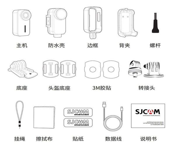 C110 white