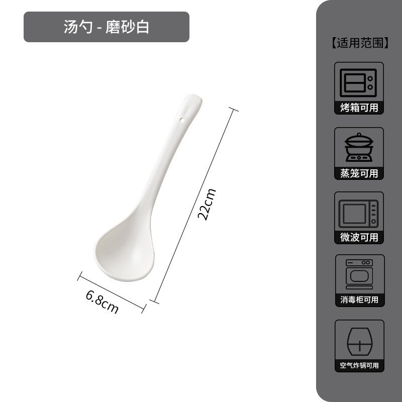 Juego de platos creativos de alta gama en blanco y negro japonés, platos transfronterizos, tazones de cerámica, platos occidentales, platos de fiador, vajillas de cerámica image 10