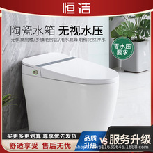 aRͰʽoˮ³ʽˮԄӷw_Л_ˮ