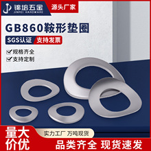 304���P�/̼䓰��Ώ��ԉ|Ȧ���ΰ��͉|ƬGB860�F�l�ڻ��Ή|Ȧ