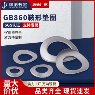 304���P�/̼䓰��Ώ��ԉ|Ȧ���ΰ��͉|ƬGB860�F�l�ڻ��Ή|Ȧ