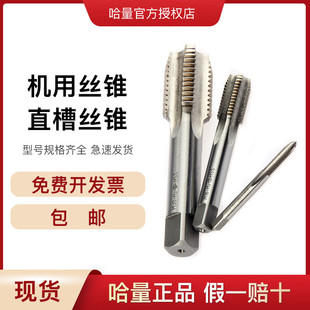 ��Ʒ�C�ýz�F����M27*2-M48*1.5 ֱ�۽z�F