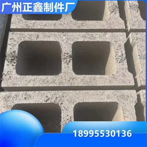 广州外围护砌体墙双排孔混凝土空心砌块混凝土空心小砌块190厚