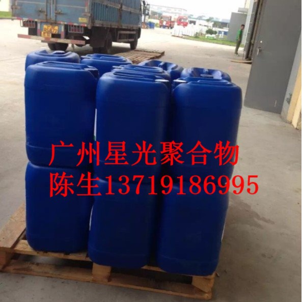 海名斯德谦DF 7580消泡剂 适用于罩光清漆水性油墨乳液聚合物