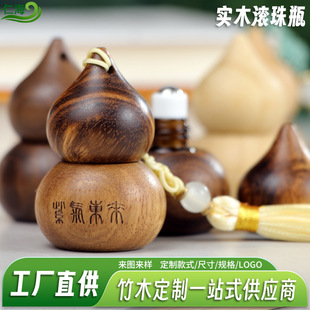 �ں���ľ���J�L��ƿ������޹ƿ܇�dľ�ƒ�����Ƽӹ����l�羳؛Դ