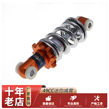 49CC����С�ܜp����늄���݆С��܇�p����125�L400LB/IN �像���