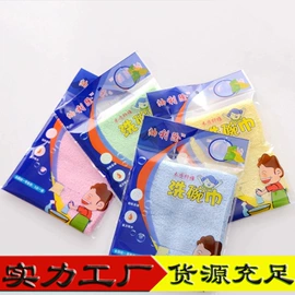 毛巾;抹布、百洁布;干发巾干发帽