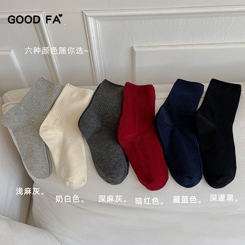 GOOD FA2025秋冬新款棉质极简坑条拼平纹女士中筒袜子高品质25739|undefined