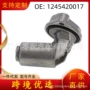 a1245420017油位传感器