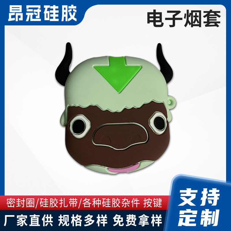 Silicone electronic cartoon protective protective case