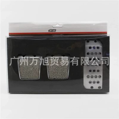 Suitable for Accord and Dekorativ pedal başlıqları - manual-transmission
