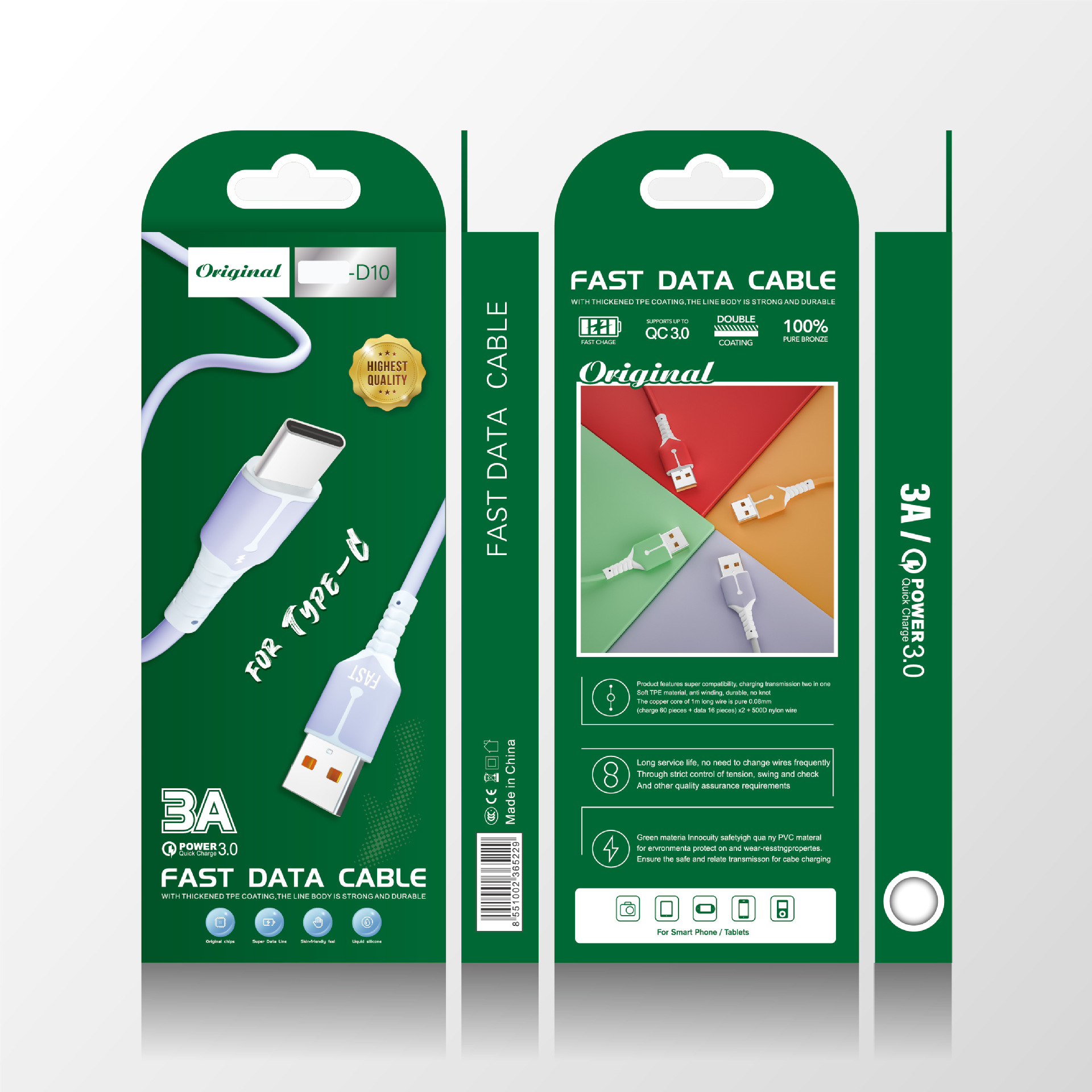 微信图片_2022033114112911