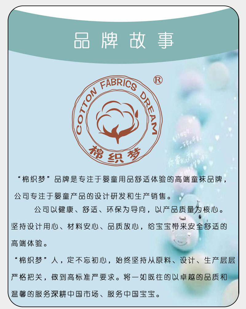 O1CN01p5wKcZ1dO64obWjAV_!!2211