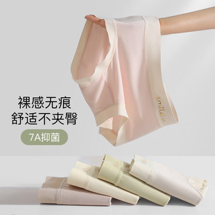 �o�ۃ�ѝŮ��a����ɣ�Q�z7A���־��d͸��������ŮĪ����Ůʿ��ѝ