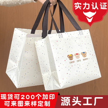 �o����������ӡlogo���b��V��YƷ����ُ�����Ĥ�·�Ь�Ӱ��b��