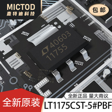 LT1175CST-5#PBF SOT-223 ������ѹ��(LDO) ԭװ��Ʒ�ֻ�