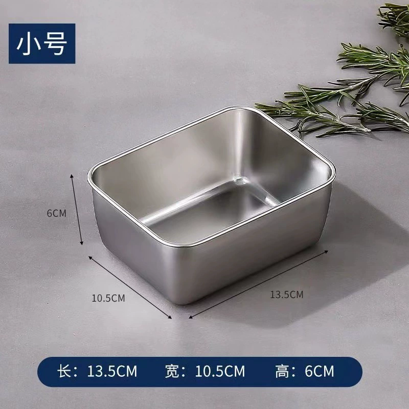 Stainless steel rectangular food storage box, 13.5×10.5×5.5 cm & 26×20×5.5 cm, 201 or 304, plastic or steel lid