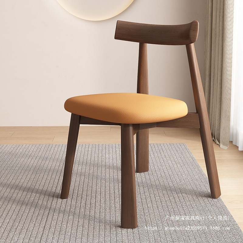 Solid wood dining chair H modern simple home Nordic Italian light…