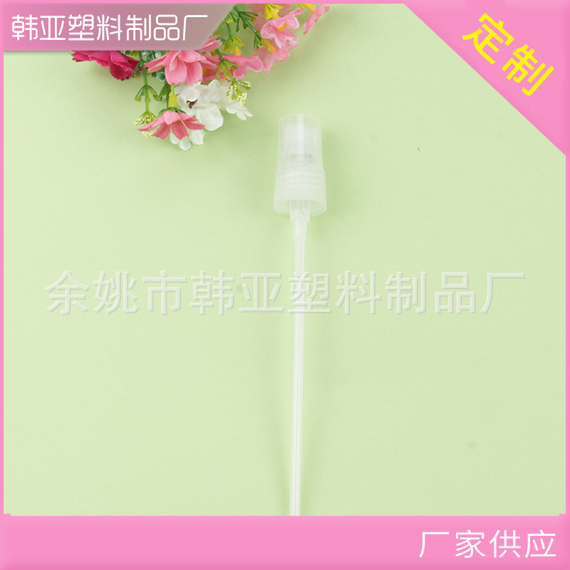 供应外置弹簧香水喷雾瓶喷头 液体喷头 花露水喷头口腔喷雾