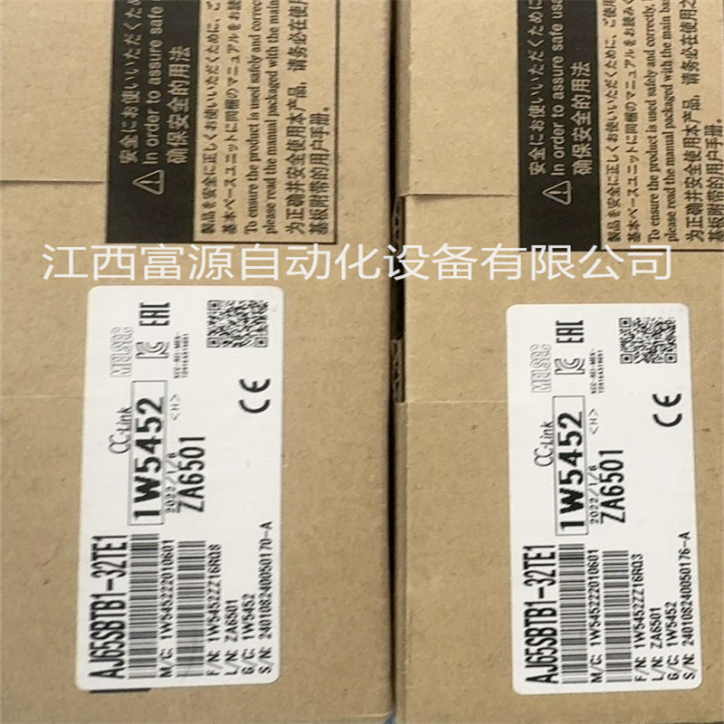 全新伦茨变频器 EVS9324-ES 原装现货议价