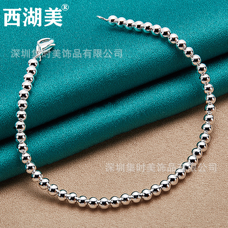 웨스트 레이크 메이 인 쥬얼리 4mm 부드러운 라운드 비드 중공 볼 팔찌 쥬얼리
