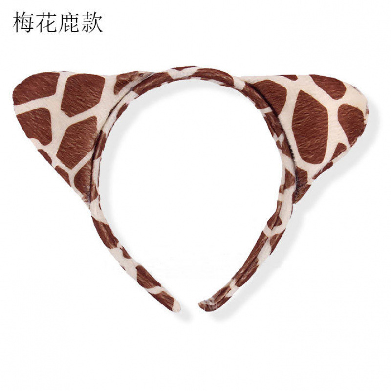 1 6 1 espectáculo de dibujos animados animales cabeza de peluche tocado cabello gato vaca tigre oveja orejas de conejo