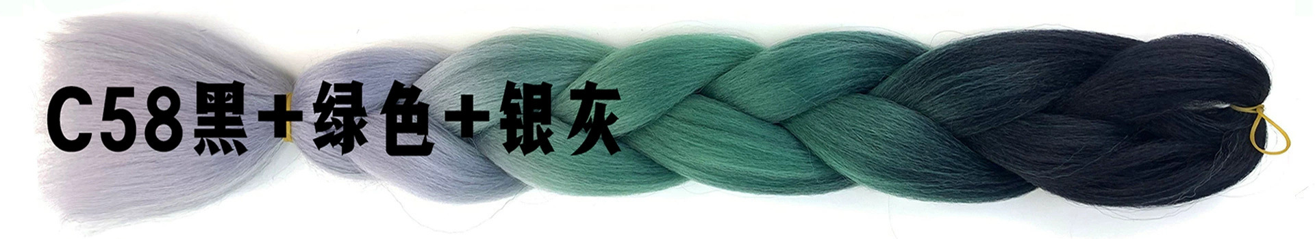 Cruz-frontera sucia trenza pelo extensión Jumbo trenza pelo africano gradiente color alta temperatura seda fibra química gran trenza peluca