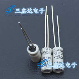 50V0.22UF  0.22UF50V全新原装进口 立式 无极 音频 电容 8*11