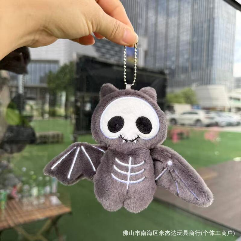 现货英国万圣节新品蝙蝠毛绒玩具公仔挂件送礼娃娃安抚玩偶礼品|undefined