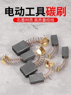 ̼ˢ���N��̖��ĥ�C��N�и�C�ˢ�荛_���늄ӹ���ͨ����ĥ
