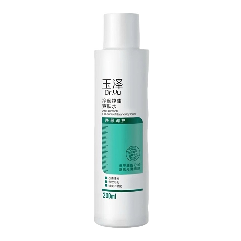 (스크래치 코드) 클렌징 앤 오일 컨트롤 토너 200ml