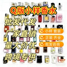 ����Q��С����ˮ������ε�{�o�˅^��ľ��Ұ������������֮ˮ���l