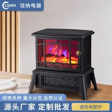 厂家批发取暖炉火焰山智能电壁炉暖气 家用取暖器黑色小型电暖器
