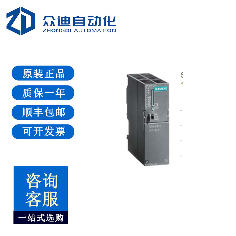 西门子SIMATIC 中央处理器 6ES7317-2AK14-0AB0