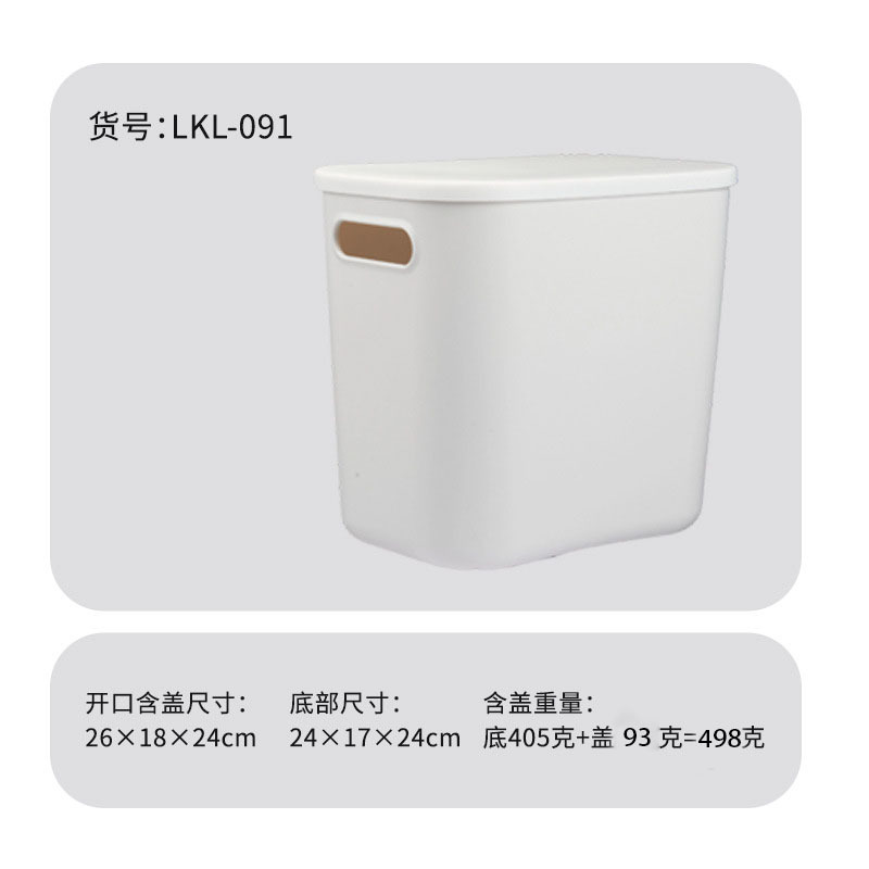 091 작은 특별 높이