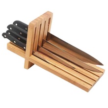 定制竹制刀架創意刀座刀具架水果刀收納置物架廚房橫放卧式刀架底