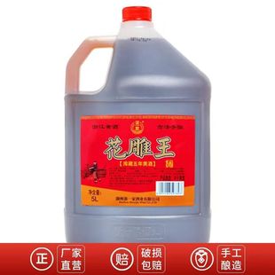 ��һ���㽭�S�ƹ��Sֱ�Ӱl��2.5L�b�������������������l