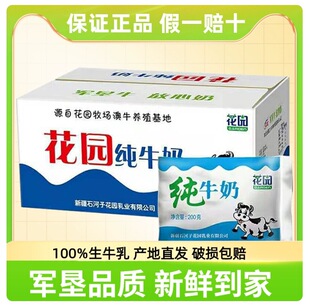 �������½����@��ţ��������b������ˌW��ȫ���g200g20��10����