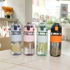 New Outdoor Sports Water Cup with Large Capacity, Straw Cup for Students, Summer Simple Plastic Cup with One-Click Bounce