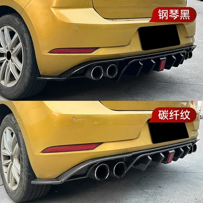 Spoiler: Golf 7.5 Tcr Gti