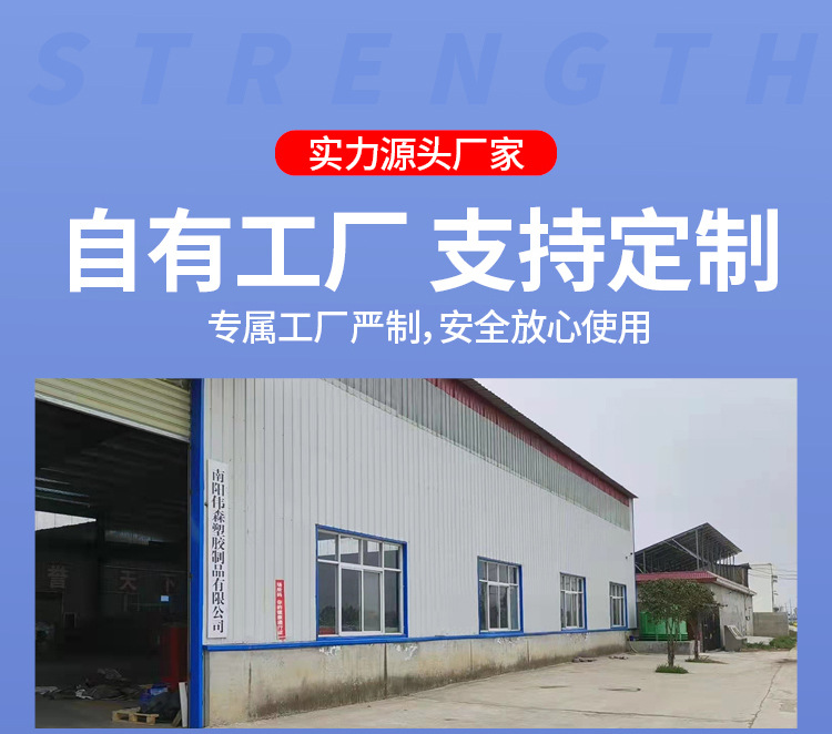 梁冰零件收纳货架详情--33_15