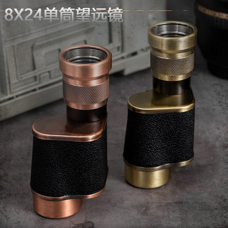 厂家批发便携式单筒8X24古铜高清高倍望远镜 小巧便携户外观鸟镜