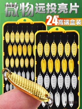 ΢����Ƭ·���D�hͶС�F��·���D���b�R�ڰחl�N�쵭ˮ�~ͨ��̫��