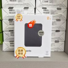 �m�� ԭ�bWD������Ԫ������2.5���Ƅ�Ӳ�P2TB /1TB �Cе��X�m��