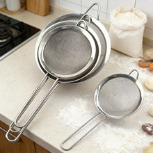漏勺家用厨房笊篱过滤网捞面大号不锈钢捞饺子粿汁豆浆筛滤油漏网