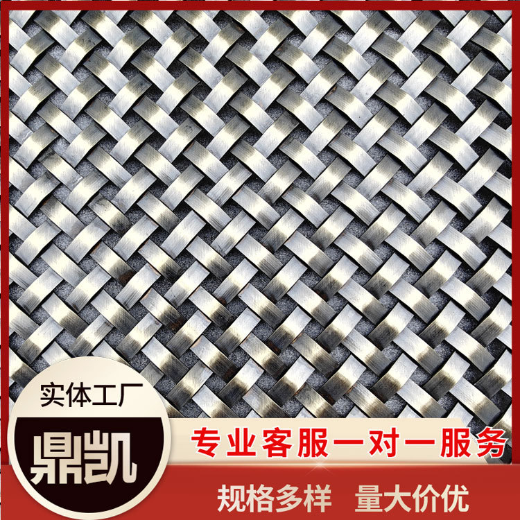 铝板装饰网铝板菱形孔拉伸网外墙铝板装饰网编制装饰网金属网帘